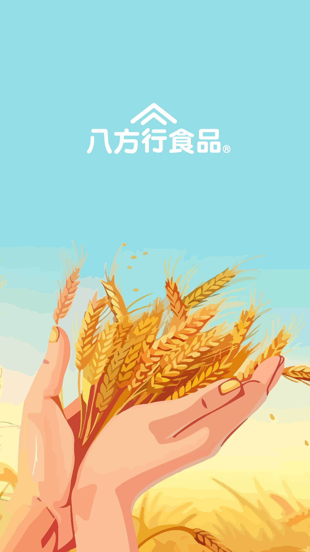 Intro Image